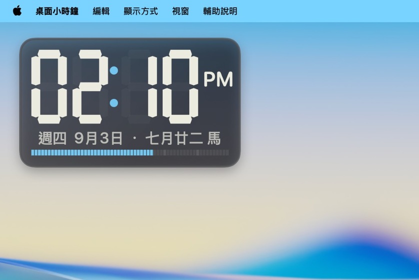 macOS 上的桌面小時鐘，顯示 02:10、週四 9月3日、農曆七月廿二與生肖馬。